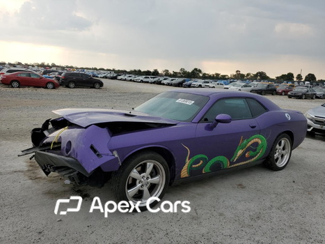 Dodge Challenger 2013 - Zdjęcie 1 z 13