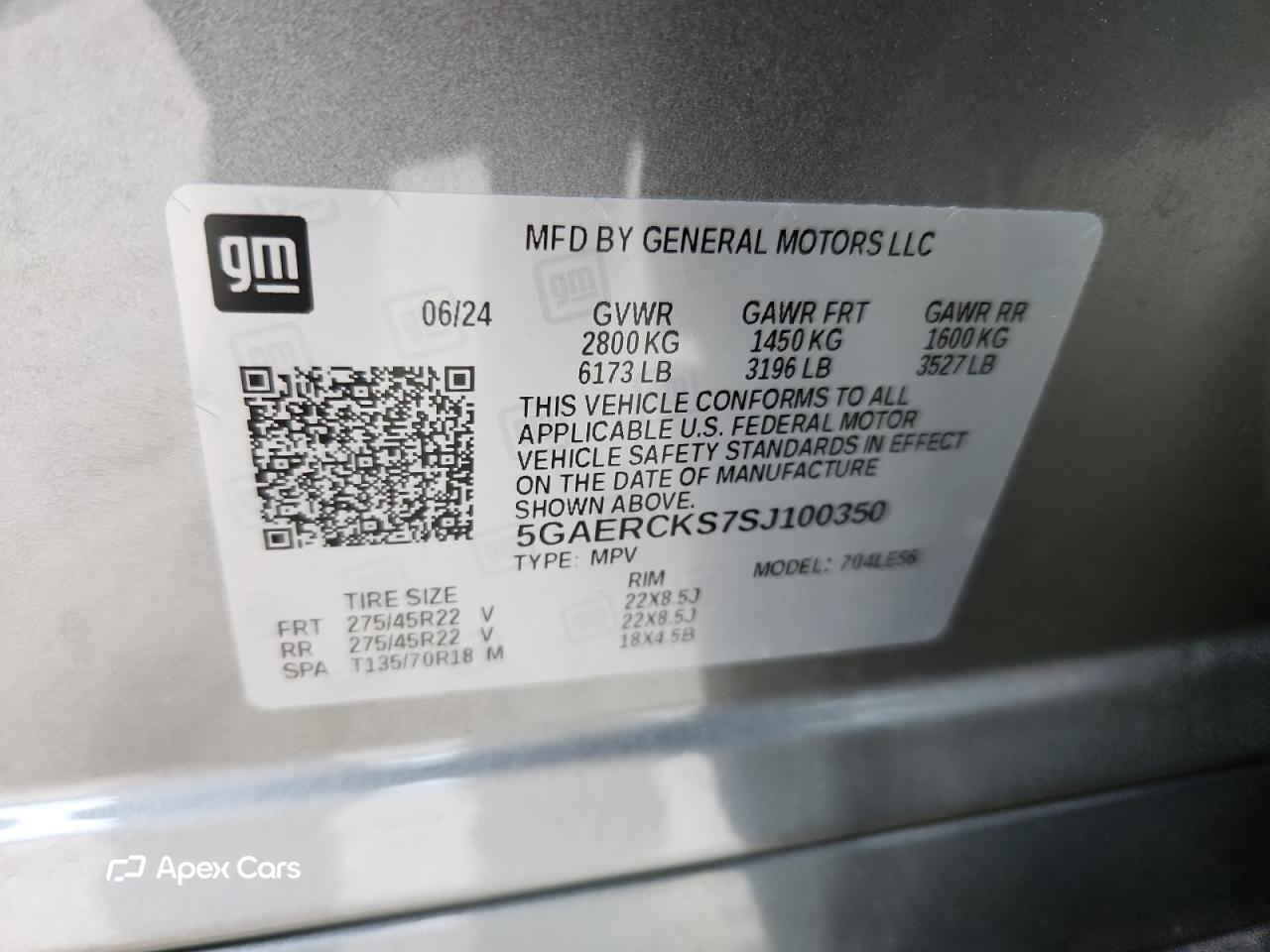 Buick Enclave 2025