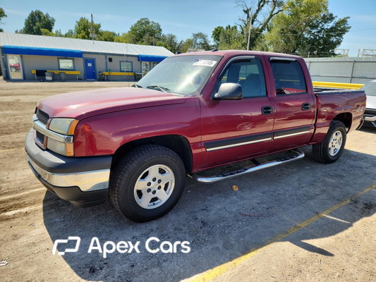 Chevrolet Silverado 2005 - Image 1 of 13