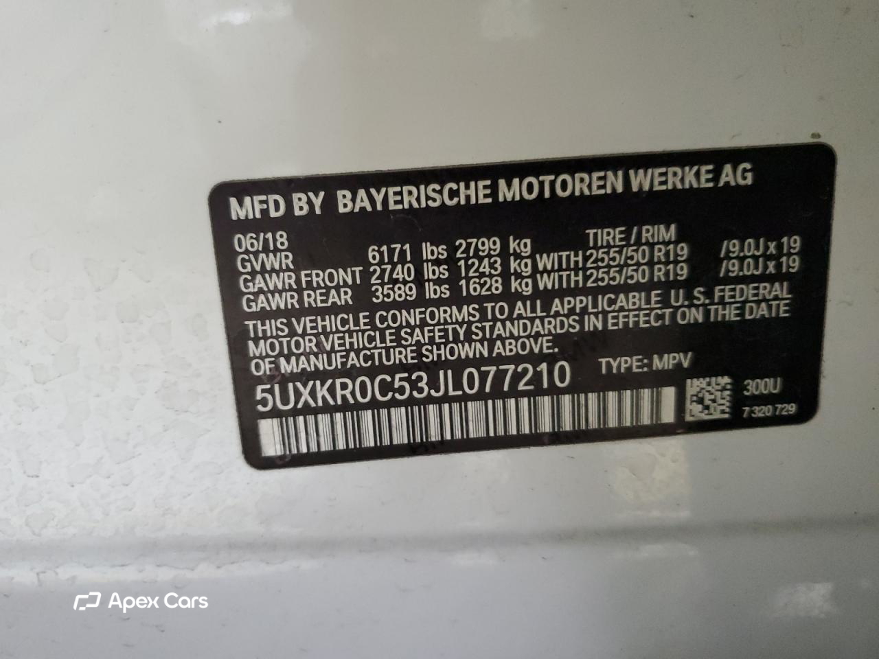 BMW X5 2018