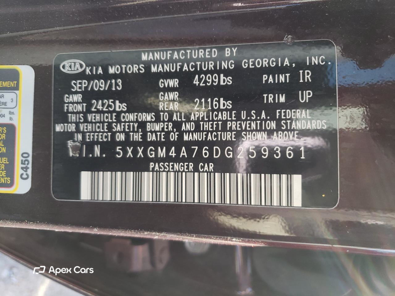 Kia Optima 2013