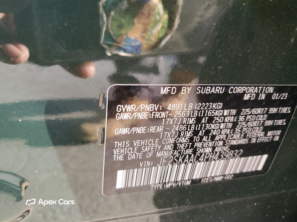 Subaru Forester 2023