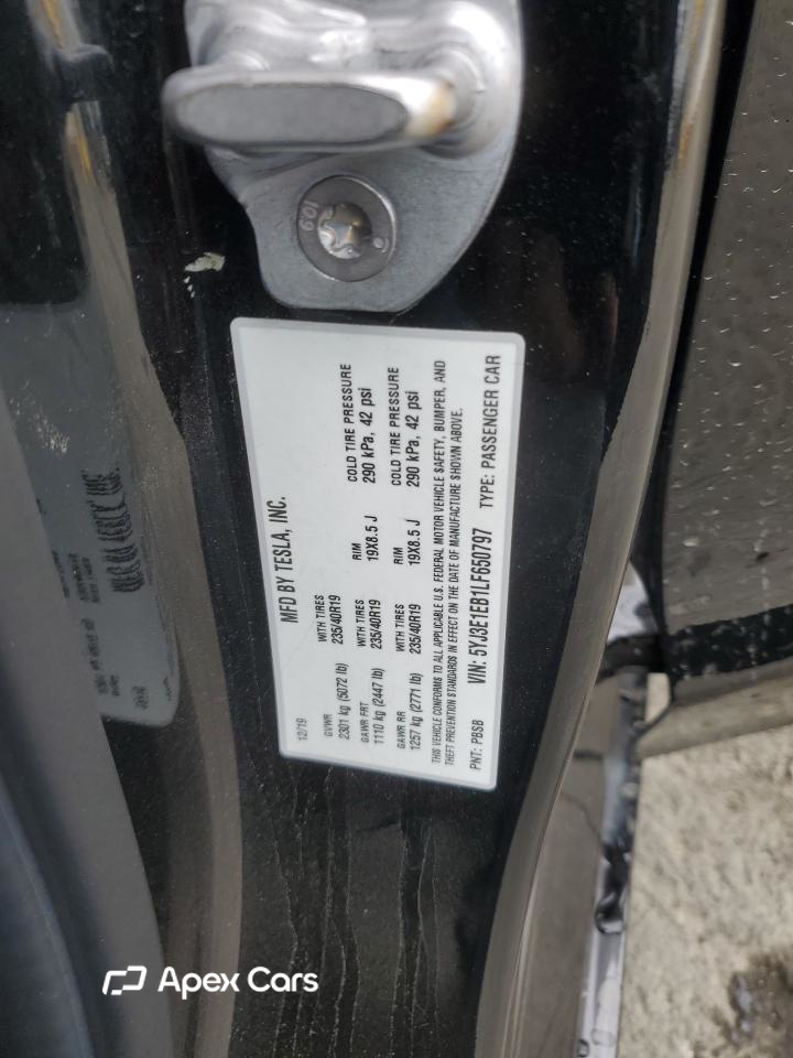 Tesla Model 3 2020