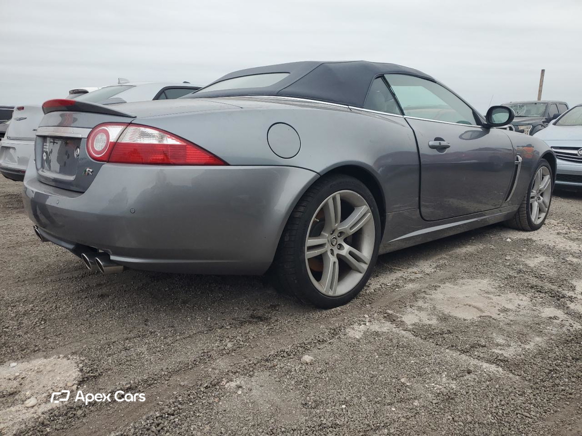 Jaguar XKR 2008
