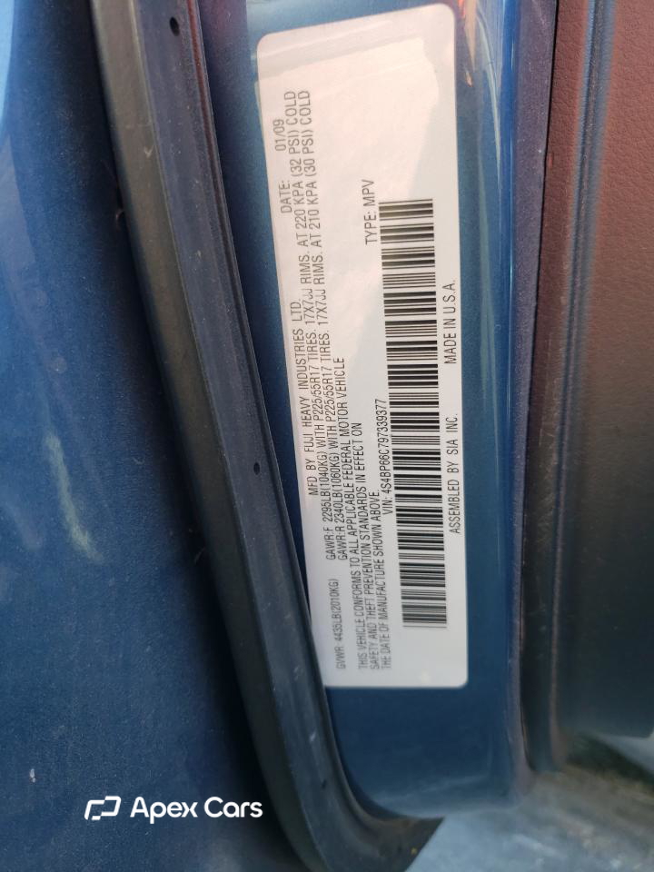 Subaru Outback 2009