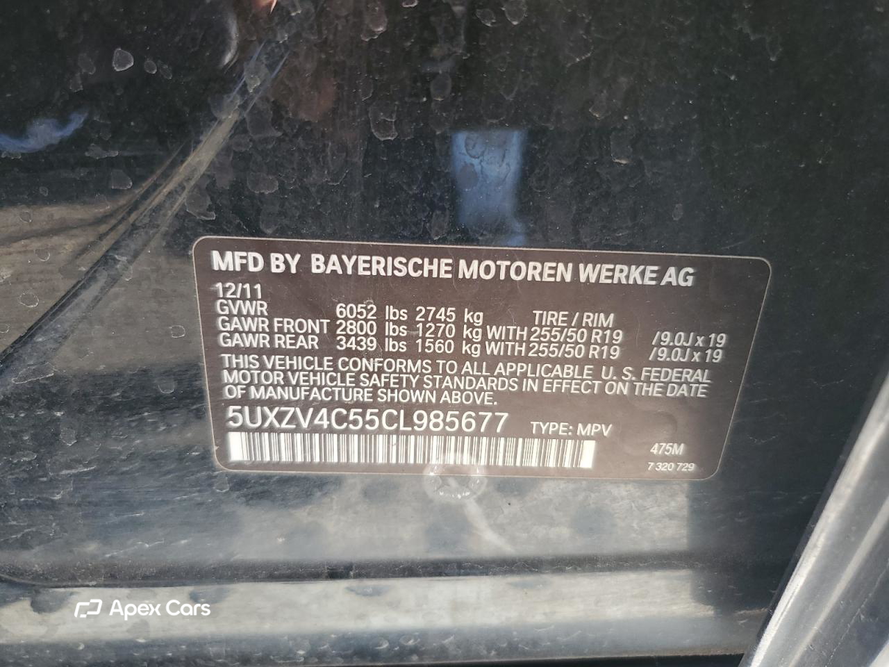 BMW X5 2012