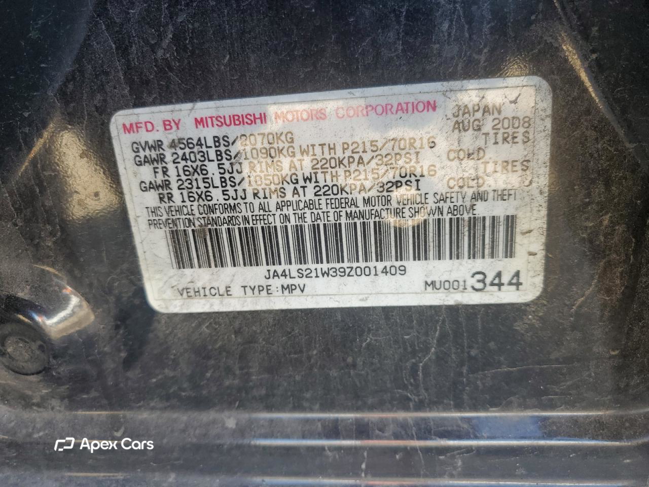 Mitsubishi Outlander 2009