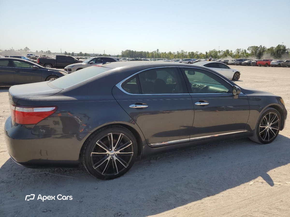 Lexus LS 2008