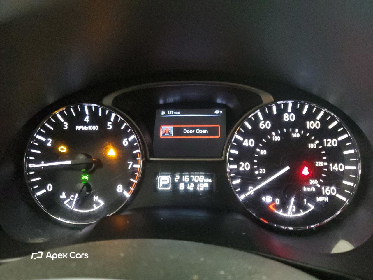 Nissan Altima 2014