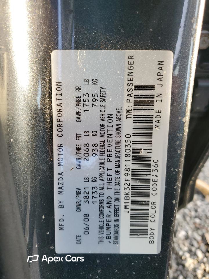 Mazda 3 2008