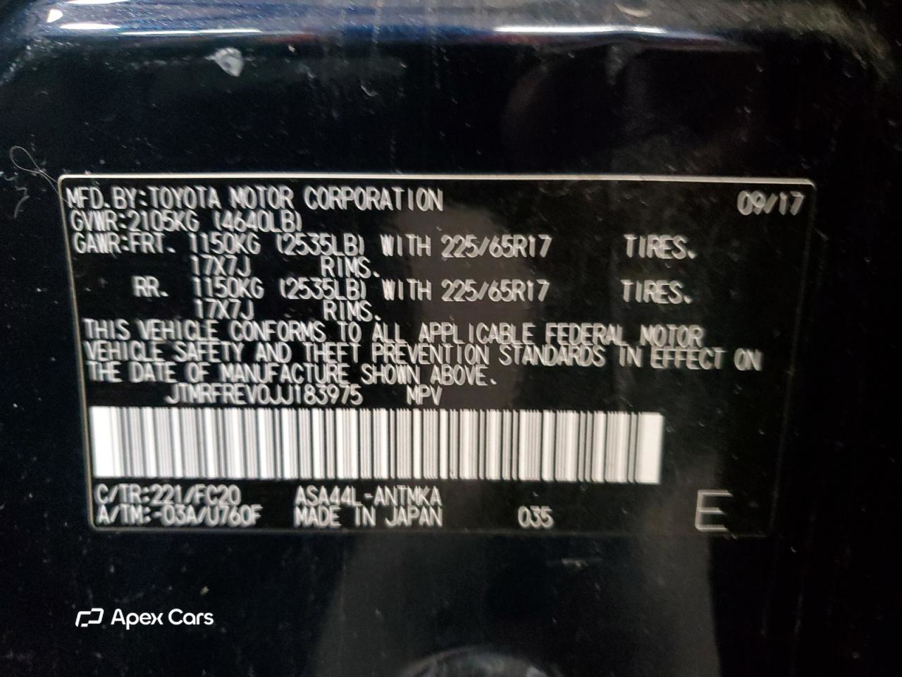 Toyota RAV 4 2018