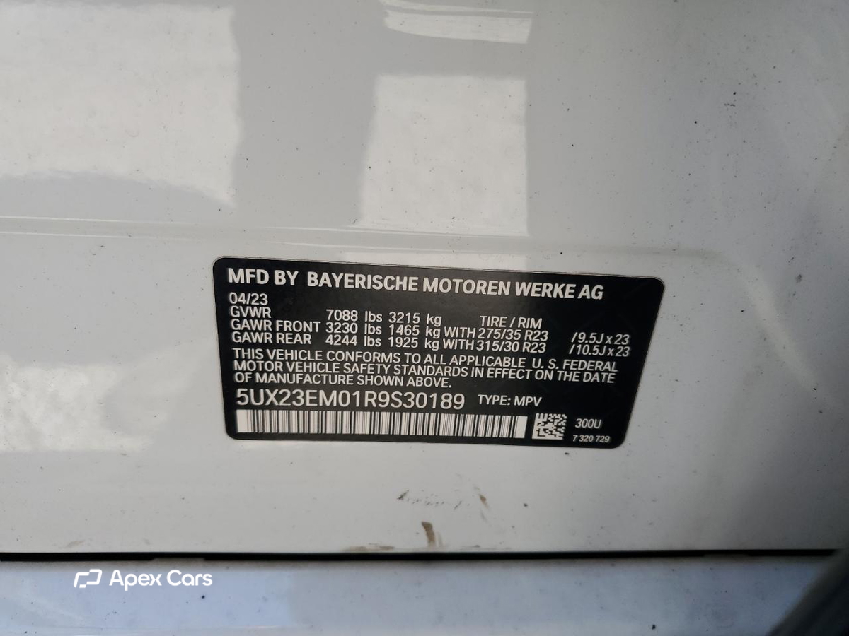 BMW X7 2024