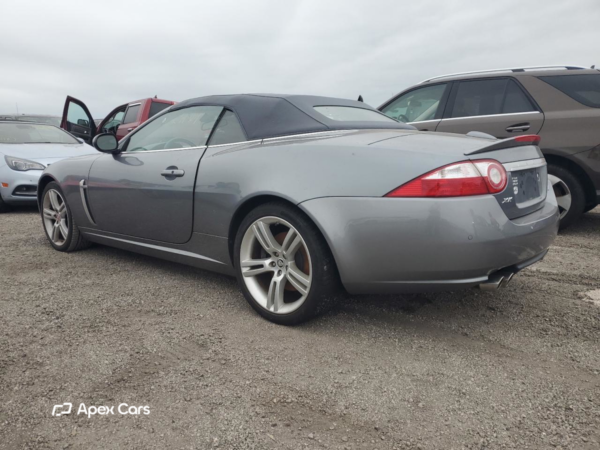 Jaguar XKR 2008