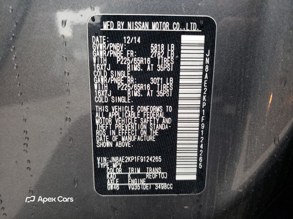 Nissan Quest 2015