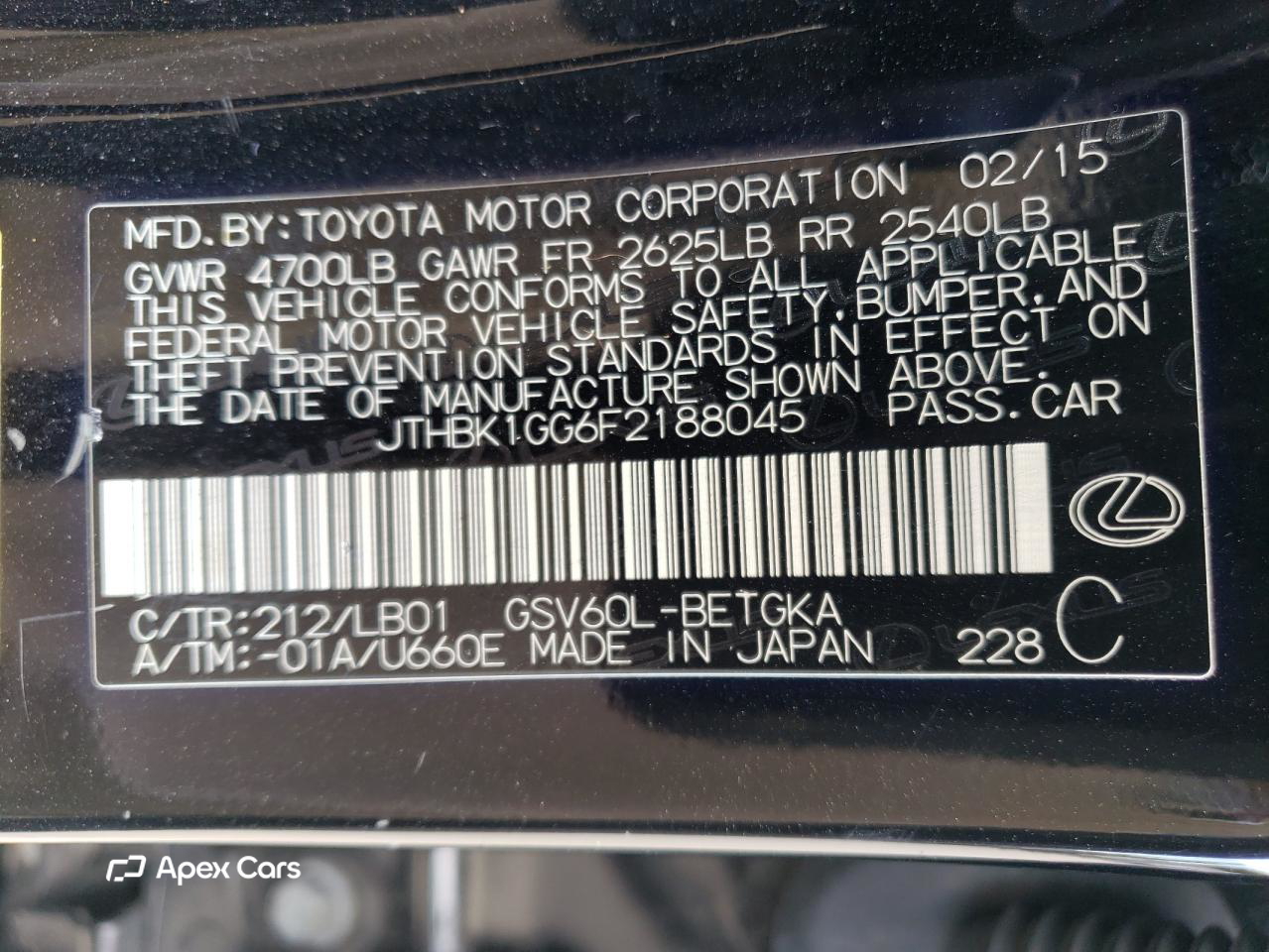 Lexus ES 2015