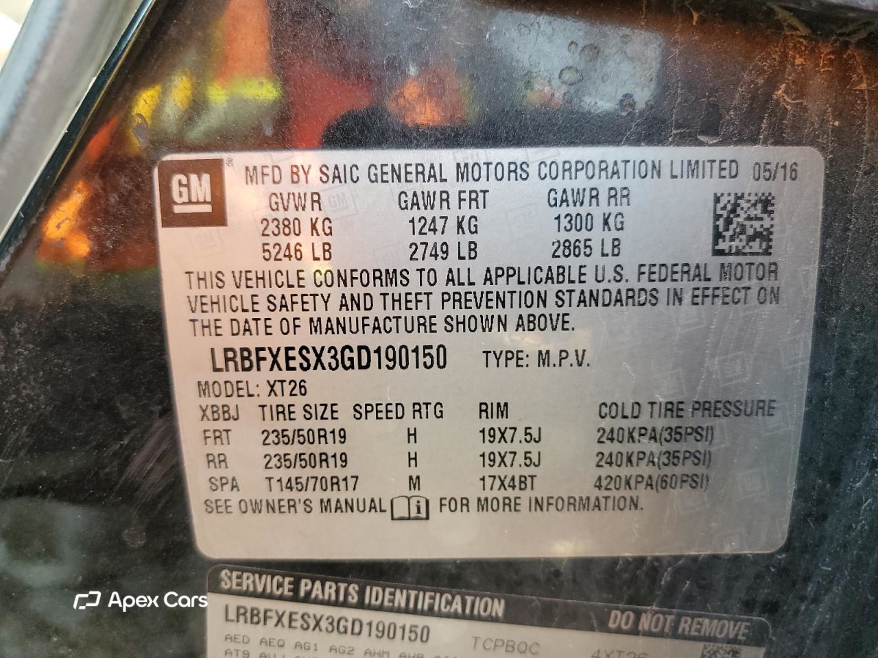 Buick Envision 2016