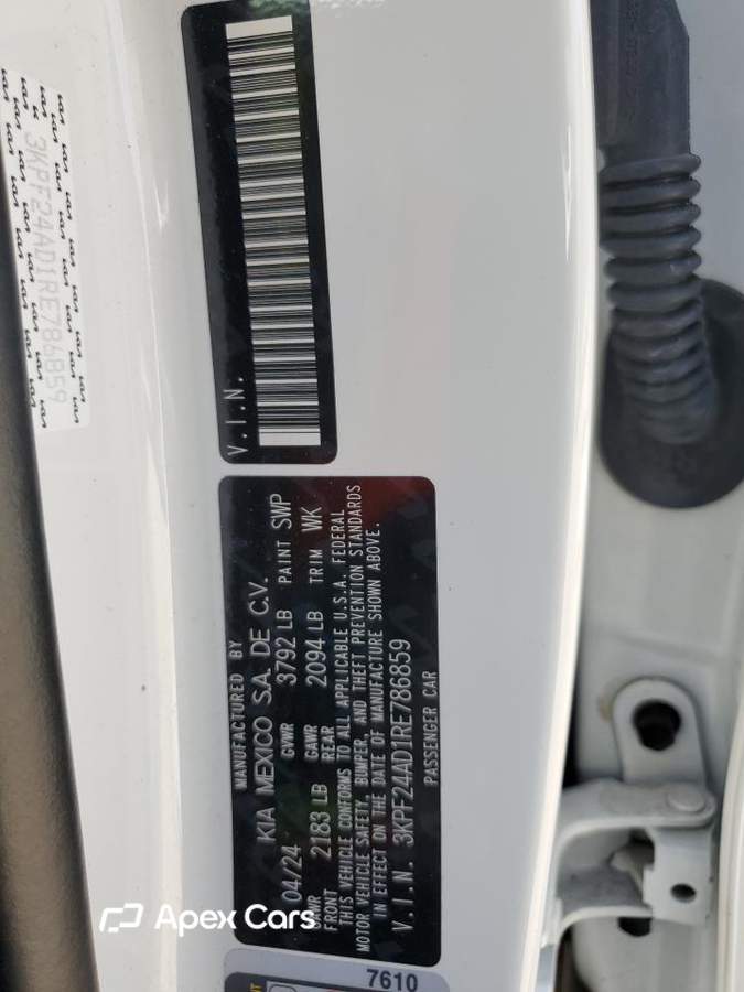 Kia Forte 2024