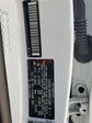 Kia Forte 2024