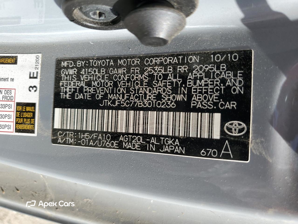Scion tC 2011