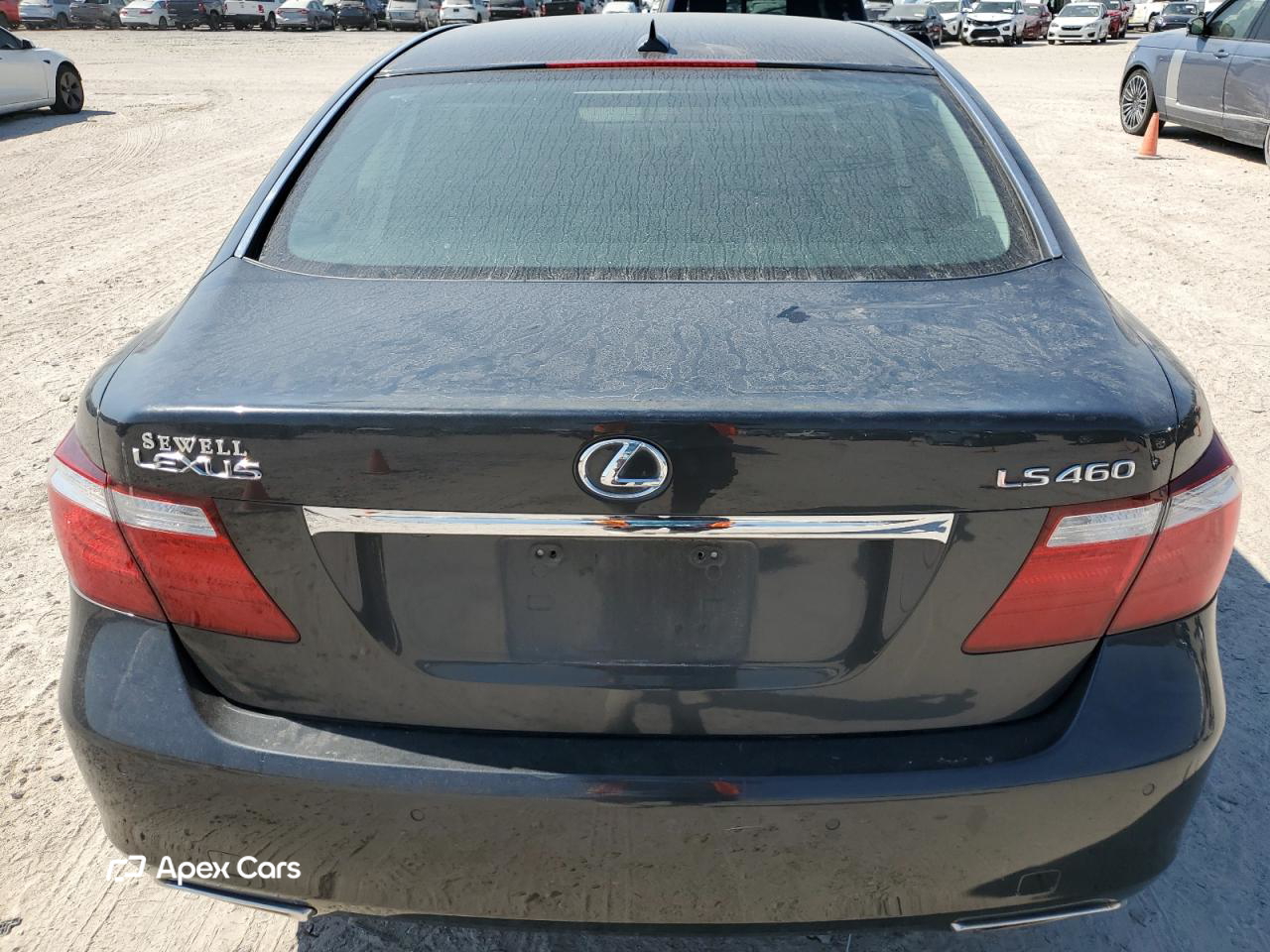 Lexus LS 2008