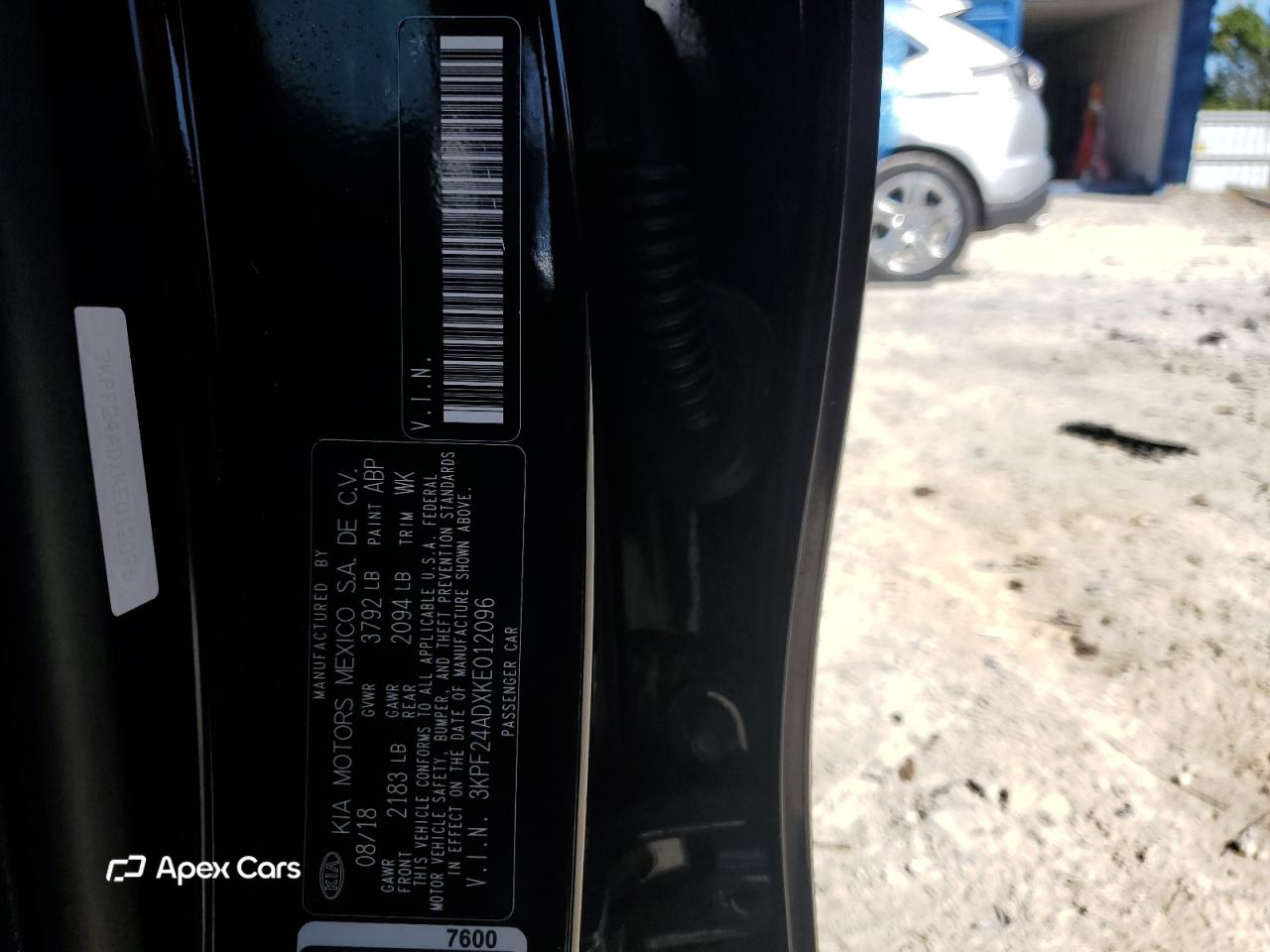 Kia Forte 2019