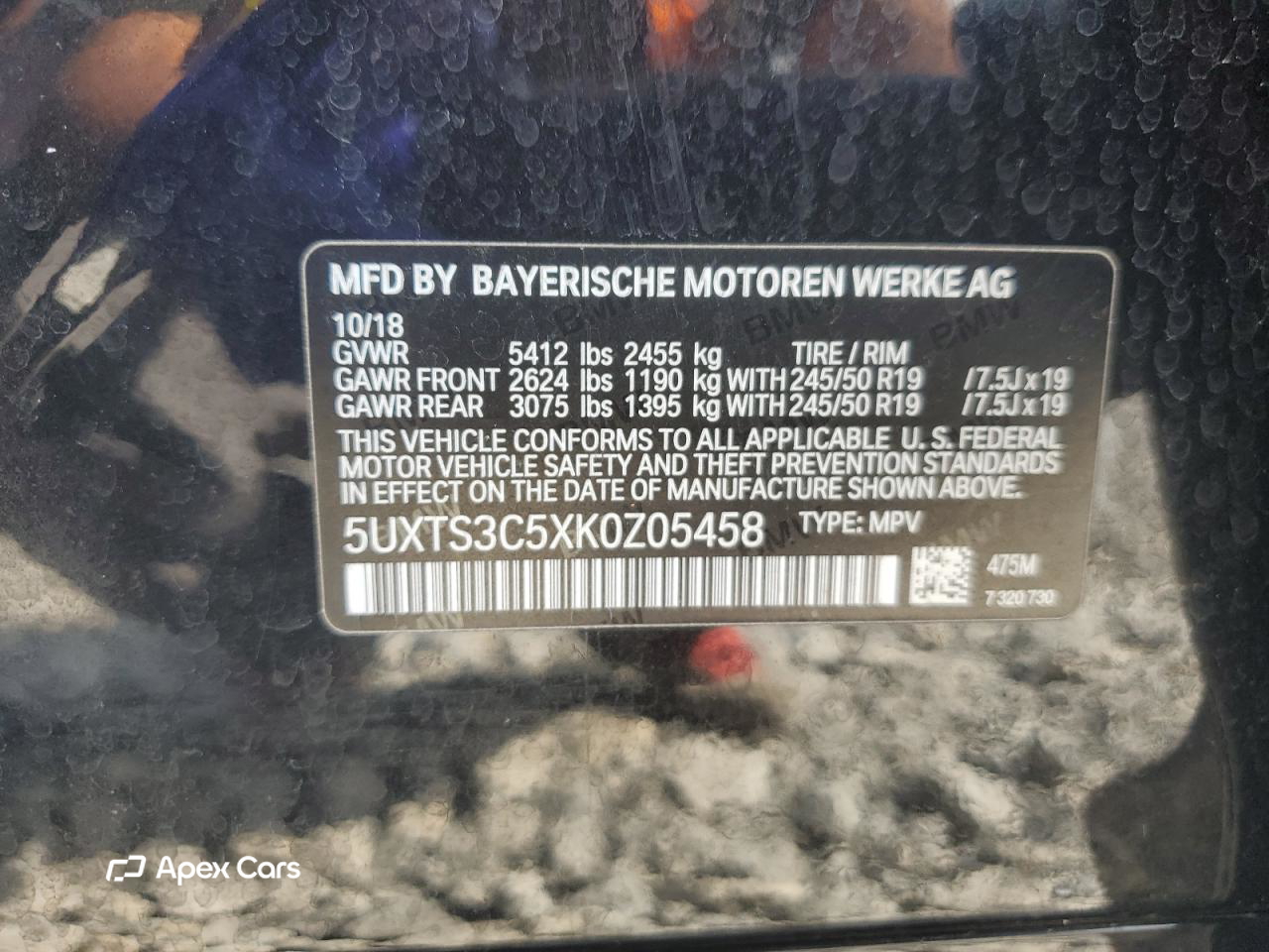 BMW X3 2019