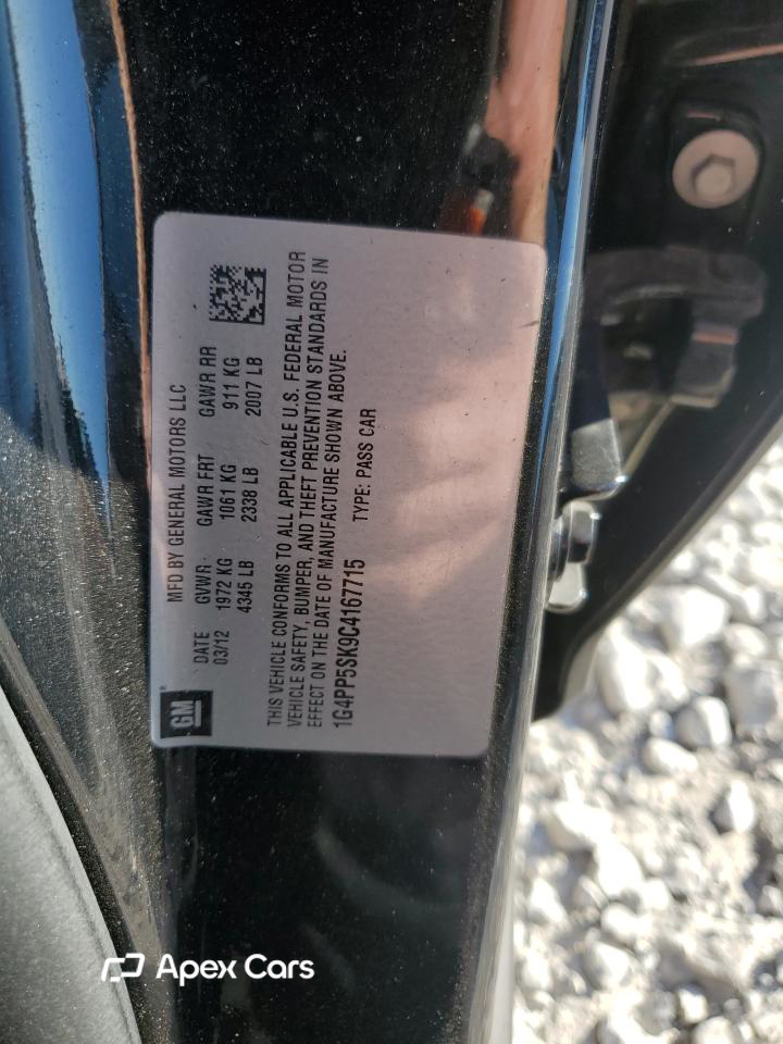 Buick Verano 2012