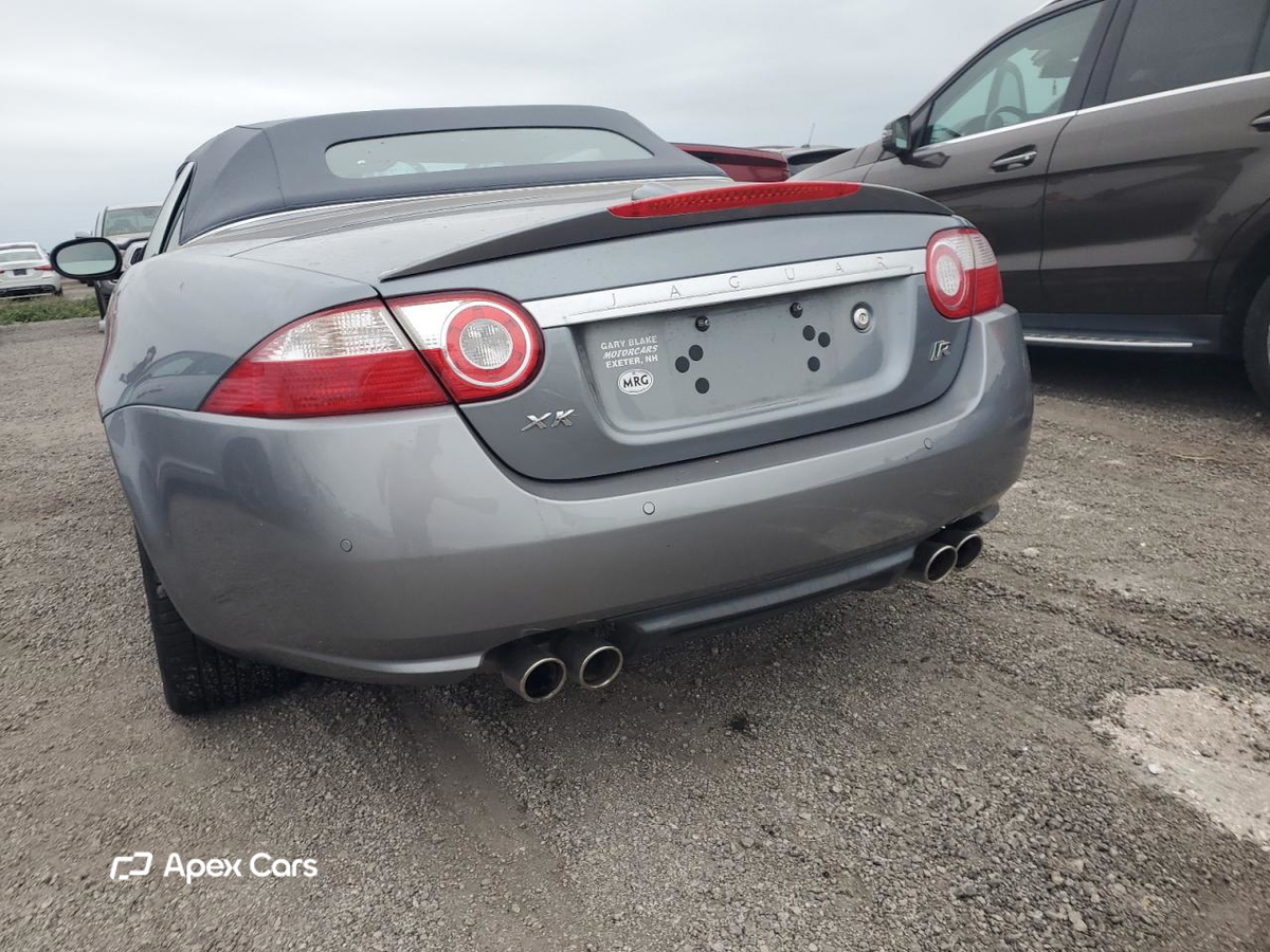Jaguar XKR 2008