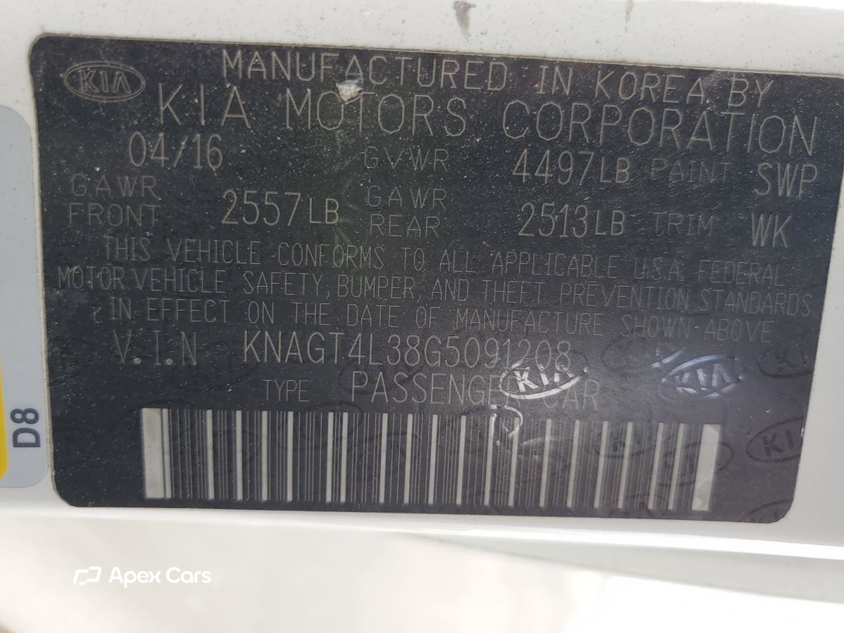 Kia Optima 2016