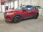 Nissan Kicks 2021