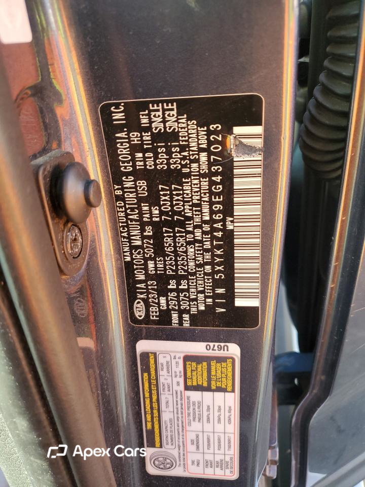 Kia Sorento 2014