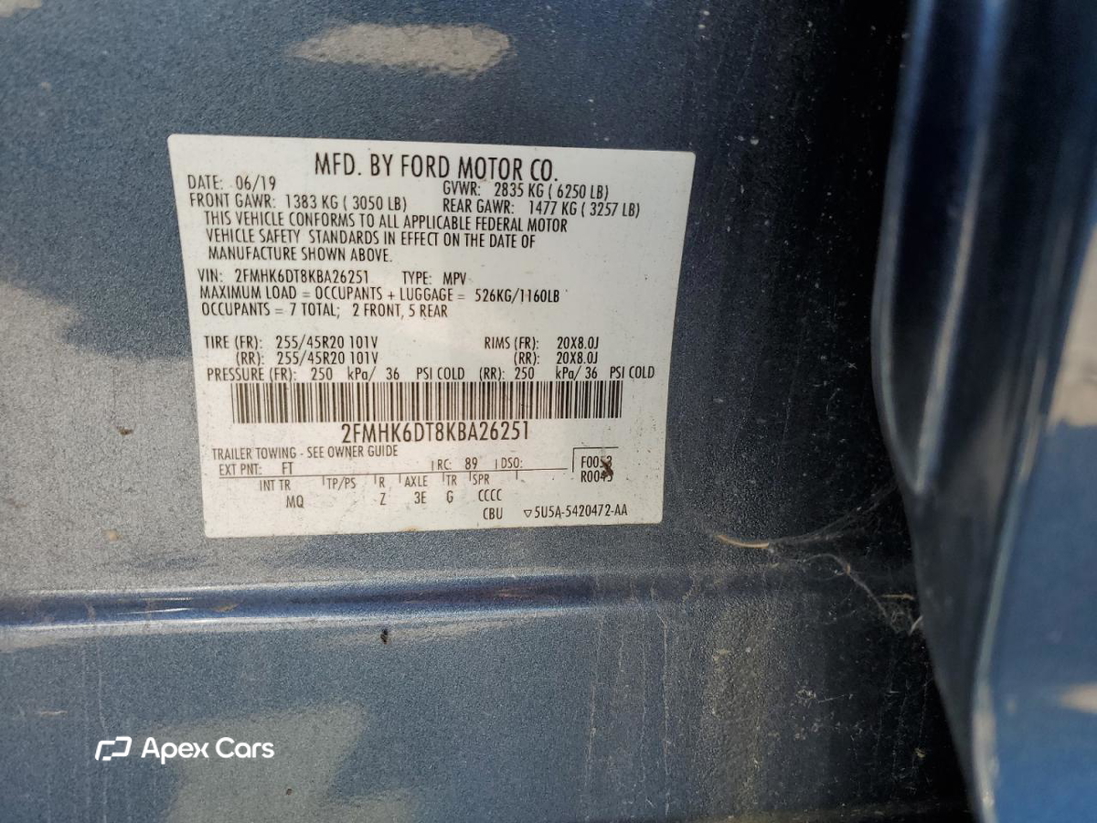 Ford Flex 2019