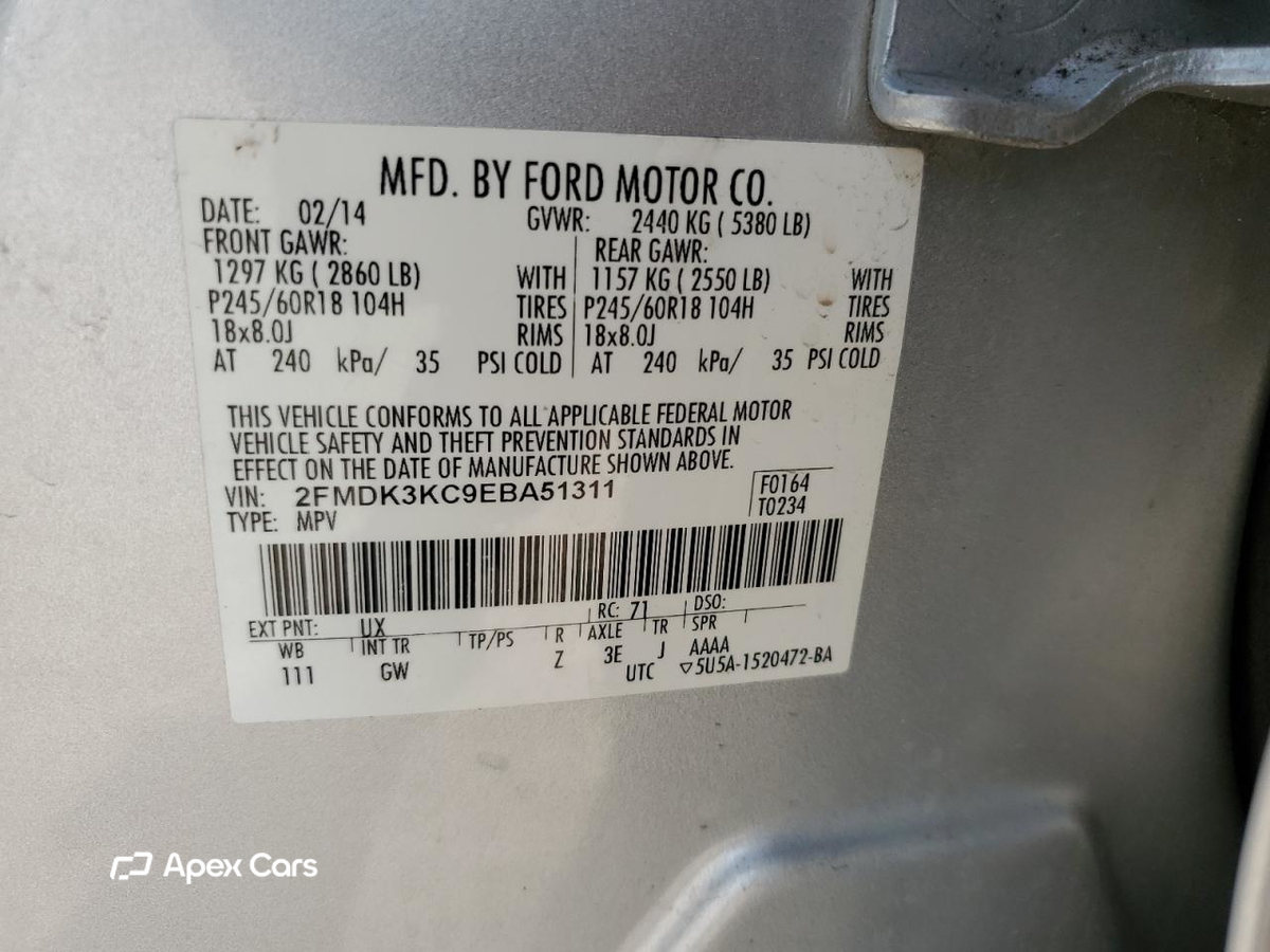 Ford Edge 2014
