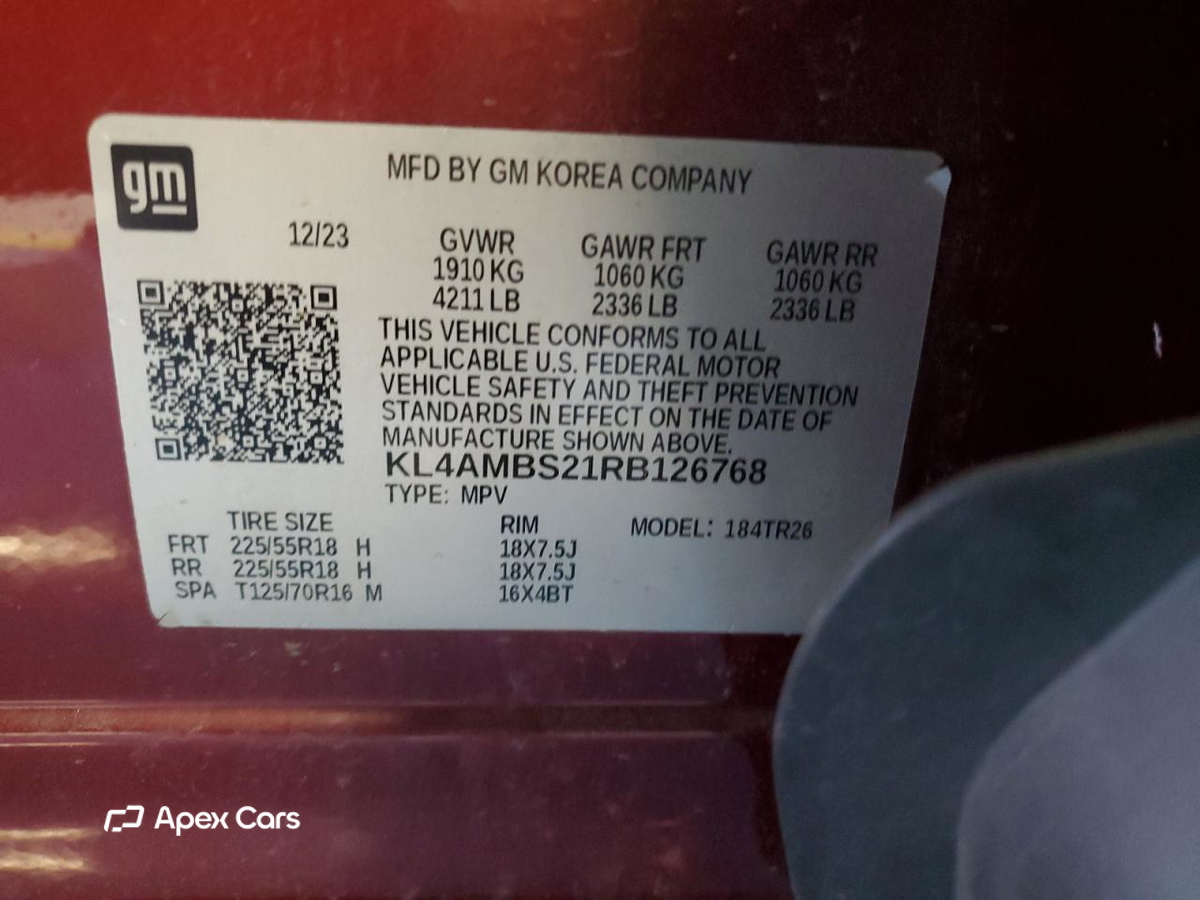 Buick Encore GX 2024