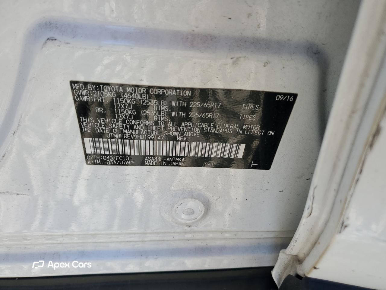 Toyota RAV 4 2017