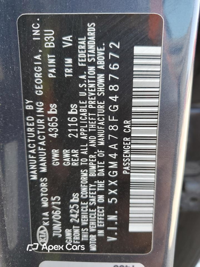 Kia Optima 2015