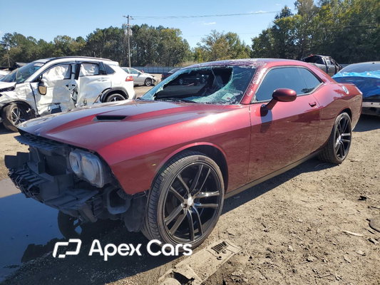 Dodge Challenger 2019 - Image 1 of 5