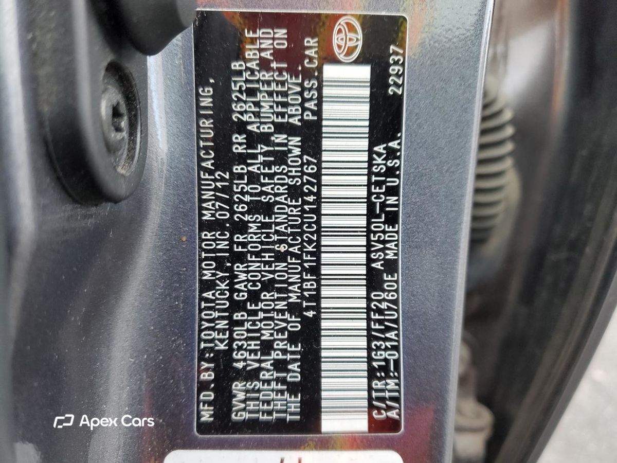 Toyota Camry 2012