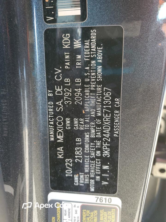 Kia Forte 2024