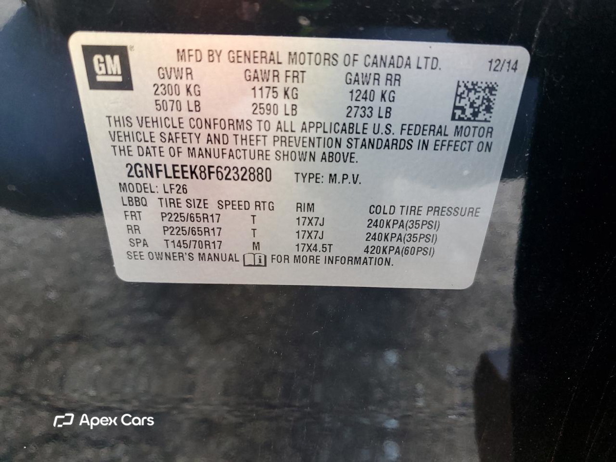 Chevrolet Equinox 2015
