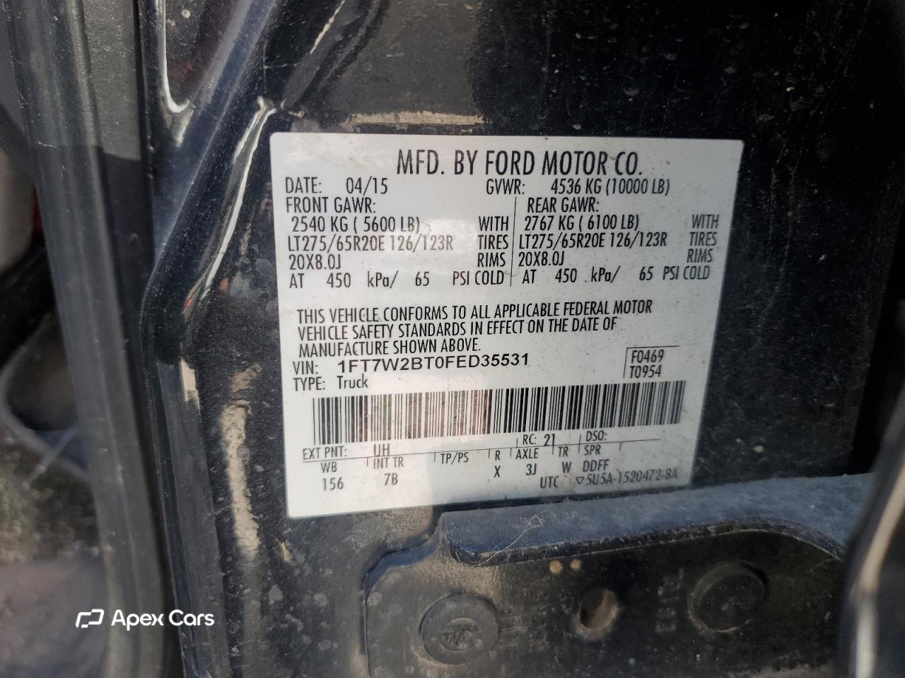 Ford F250 2015