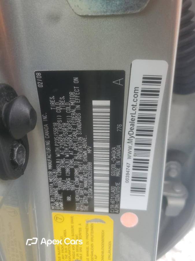 Lexus RX 2009