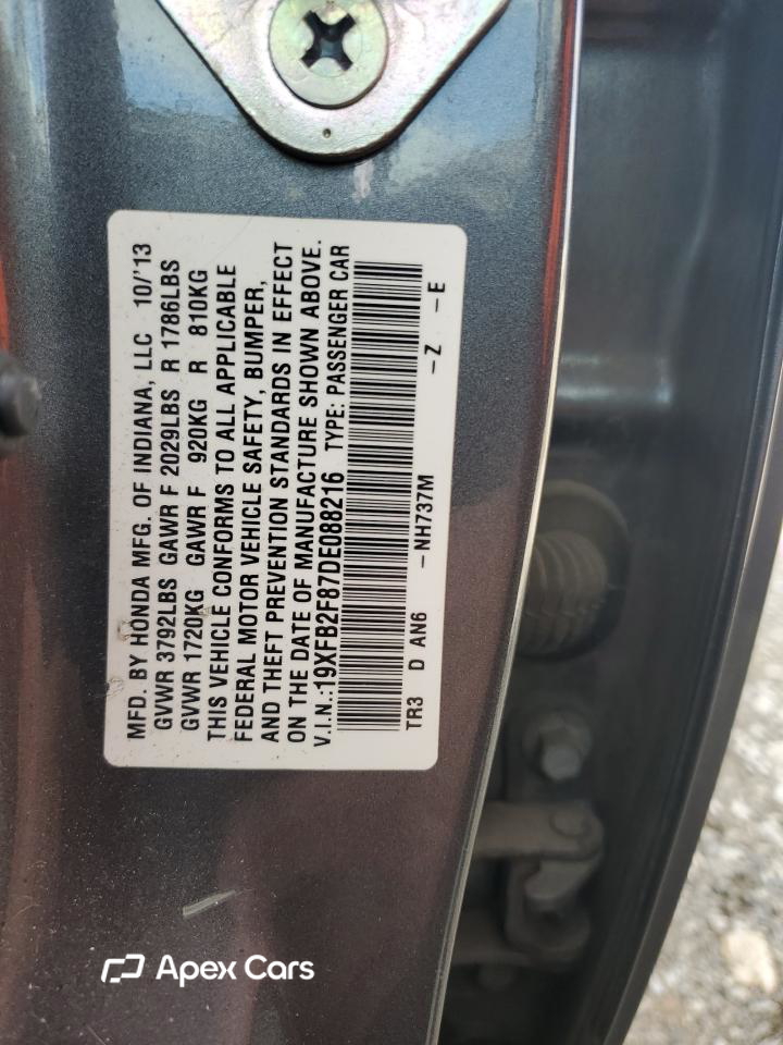 Honda Civic 2013