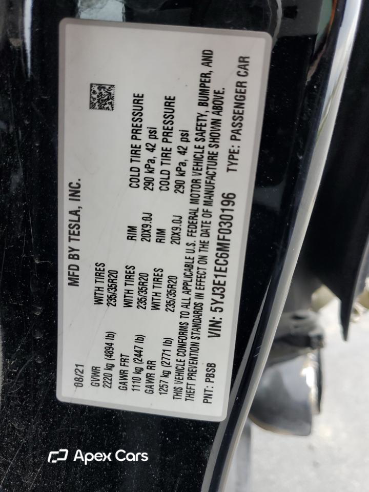 Tesla Model 3 2021