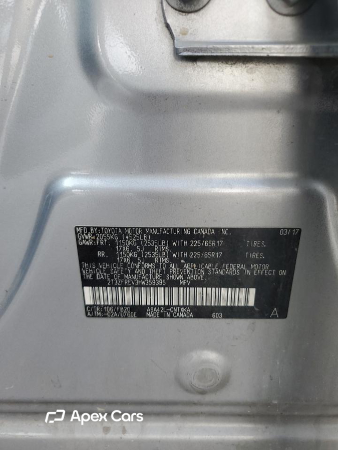 Toyota RAV 4 2017
