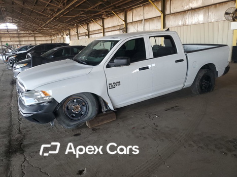 RAM 1500 2023 - Image 1 of 13