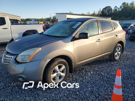 Nissan Rogue 2010 - Image 1 of 14