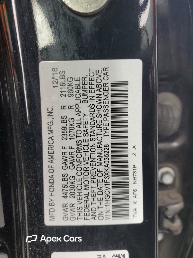 Honda Accord 2019