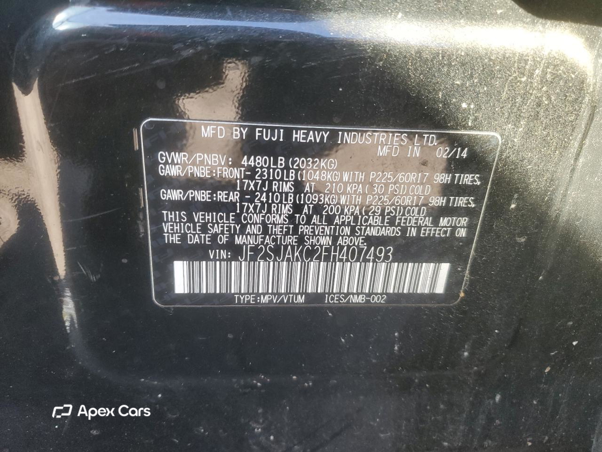 Subaru Forester 2015
