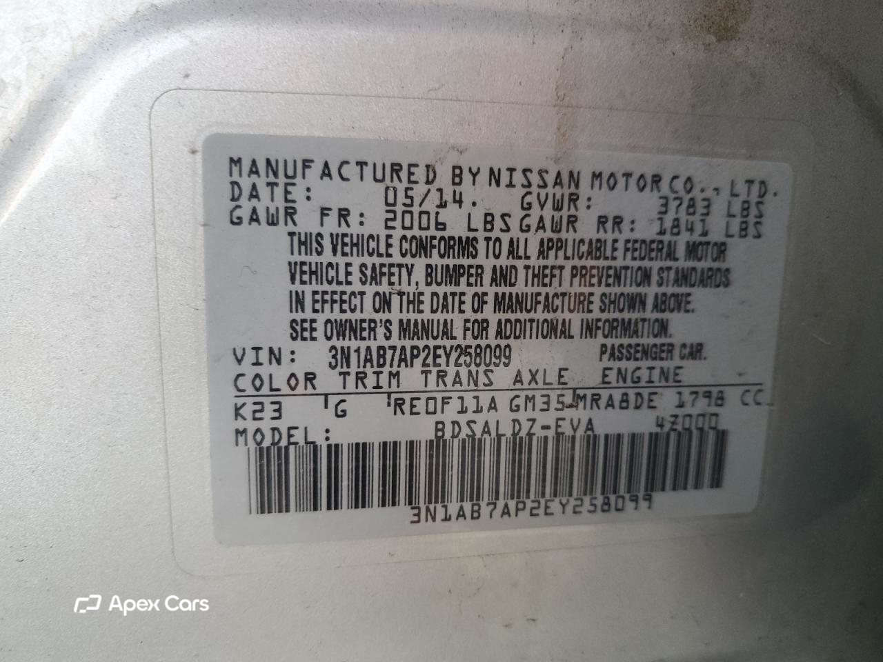 Nissan Sentra 2014